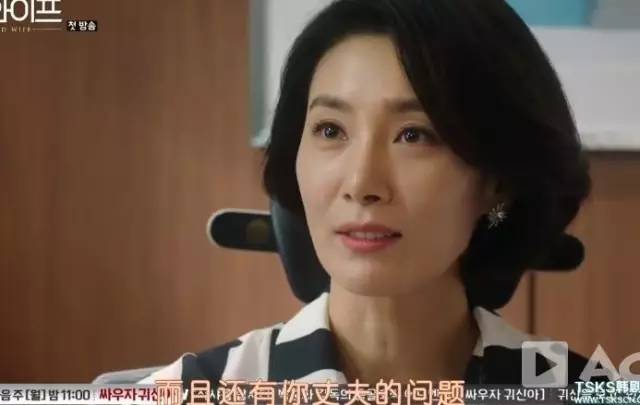 这部剧还好保持水准|全度妍|nana|刘智泰_新浪娱乐_新浪网