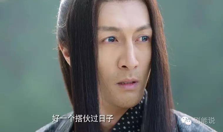 最狂霸男主的自述:有人叫我妖艳贱货?