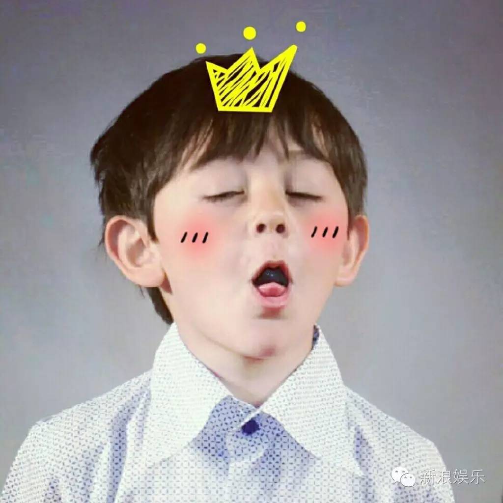 曹华恩小姐,呆萌鼻祖!