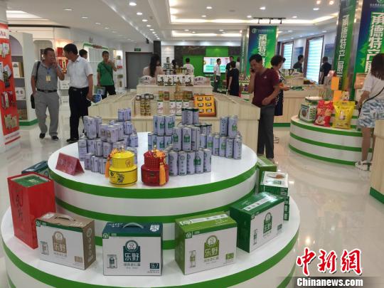 北京农产品电商