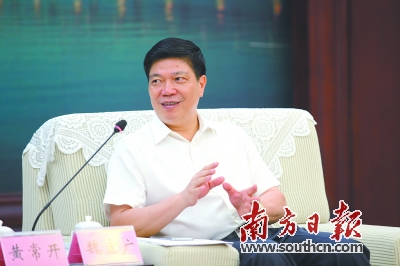 湛江市委书记魏宏广.