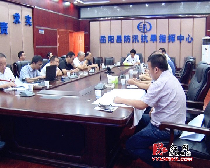 岳阳县全力推进城市防洪闭合圈建设