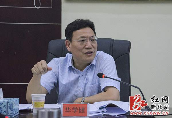 胡忠威主持召开新化县委常委班子专题民主生活会