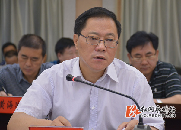 永州市召开三创工作第三次调度会