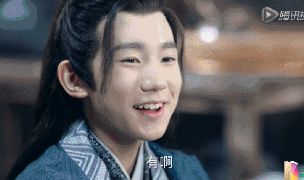 青云志首播特效演技全在线凡瑶凡琪都相见