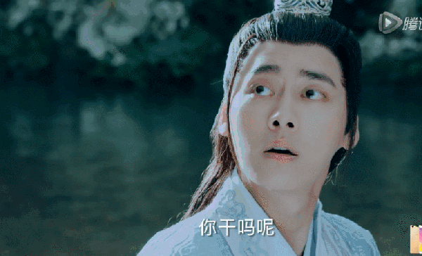 600_364gif 动态图 动图