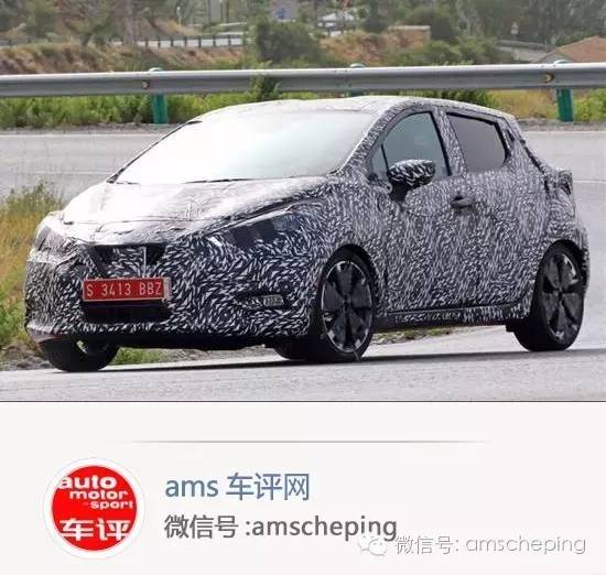 玛驰谍照曝光，东风日产能给个好价吗？