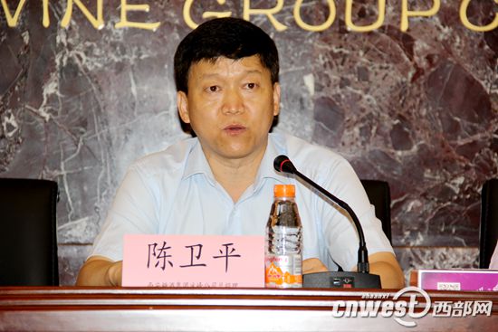 冰峰公司展开商标维权称冰峰冰酪非自己产品