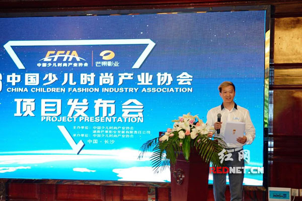 芒果影业总经理李胜先生