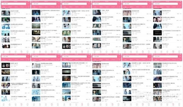 爱豆不在我们自己玩!模仿明星的饭圈大神仿音