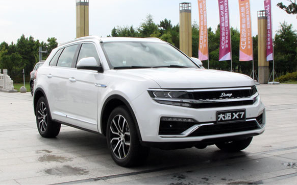 大迈X7惊艳亮相 哎，大众别动手行不行！