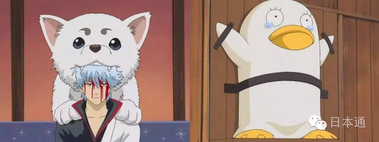 此外宇宙生物定春和伊丽莎白也有戏份.