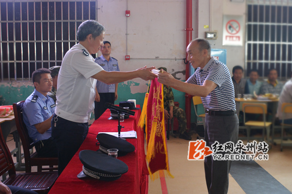 东安监狱开展2016年"开放日"暨亲情帮教活动