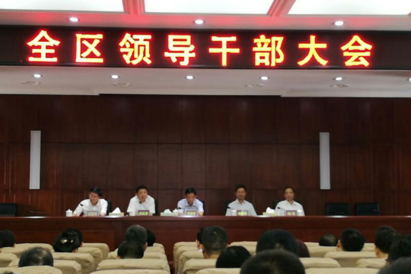 杨易任鼎城区委书记朱金平提名为鼎城区政府区长候选人
