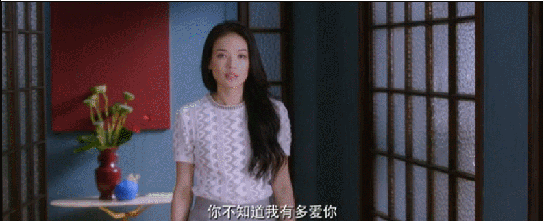 794_323gif 动态图 动图