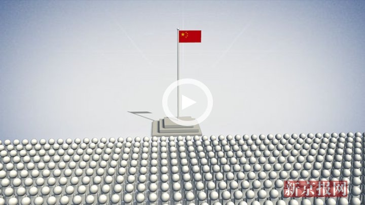 在女子10米气步枪颁奖仪式上,主办方闹出了一个大乌龙:两面五星红旗