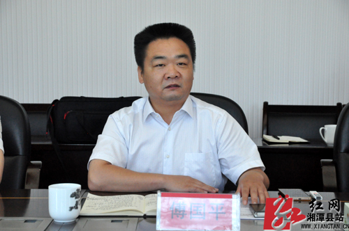 湘潭县委召开离退休老干部征求意见会议            县委副书记,副