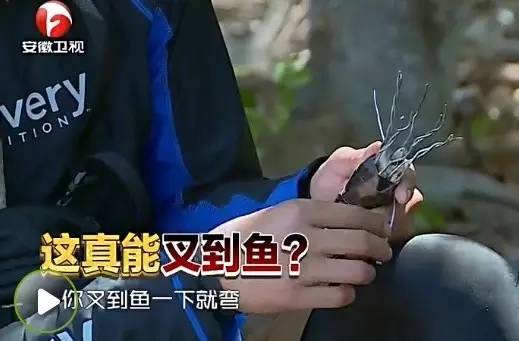 黄子韬再次中二属性爆发:你把我伤到了!|黄子韬|童菲|我们的法则_新浪