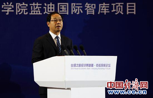 克拉玛依市委副书记,市人民政府党组书记,市长张红彦主持闭幕式此次