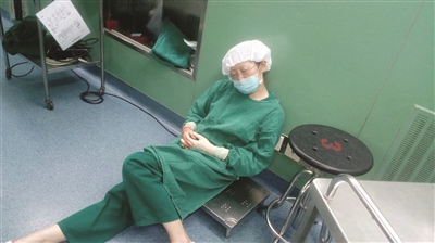 知道自己做了几台手术吗？ 　　…………………（太困）