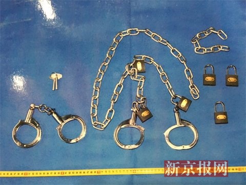 男子跟踪女司机欲绑架称想学香港世纪贼王