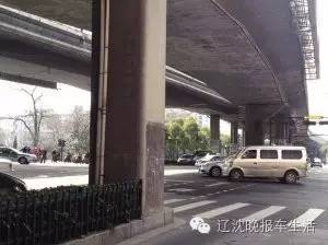 史上最全汽车盲区及应对办法，值得收藏！