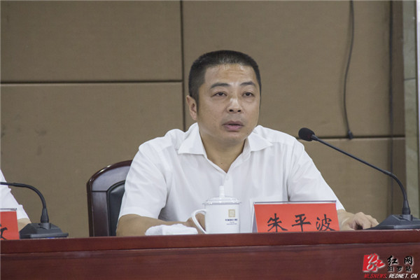 喻文任汨罗市委书记朱平波提名为市长候选人