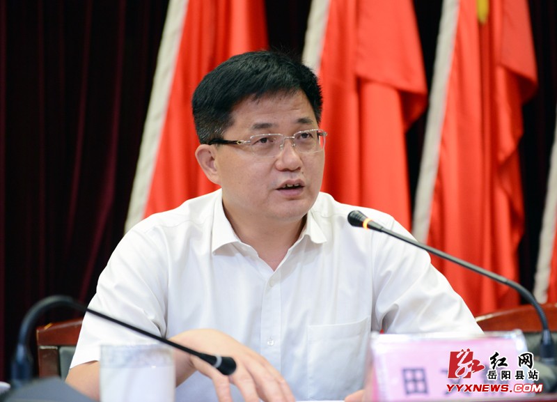 田文静任岳阳县委书记 曾平原提名为县长候选人