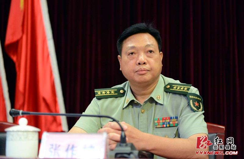 田文静任岳阳县委书记 曾平原提名为县长候选人