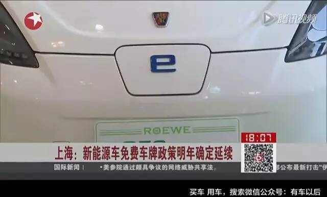 特斯拉BYD这么牛？电动车真的好用吗？