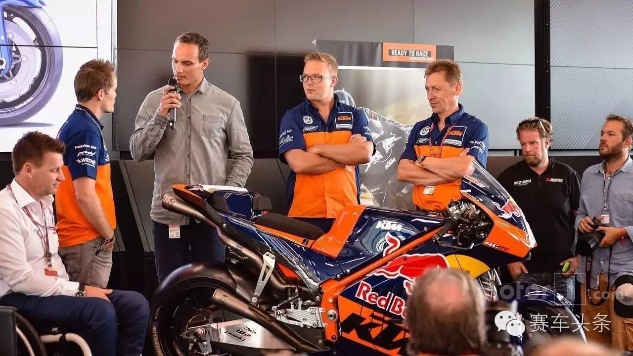 KTM官方发布2017赛季MotoGP战车