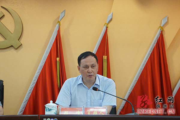 邬凌云任株洲市荷塘区委书记王利波提名区长候选人