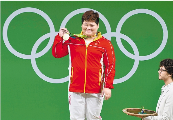 孟苏平女举75公斤以上级摘金