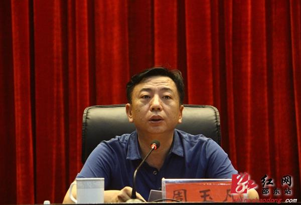 周玉凡任邵东县委副书记提名为县长候选人
