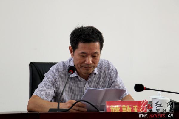 王兆铭提名为安乡县长候选人