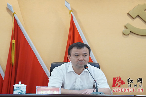 邬凌云任株洲市荷塘区委书记王利波提名区长候选人