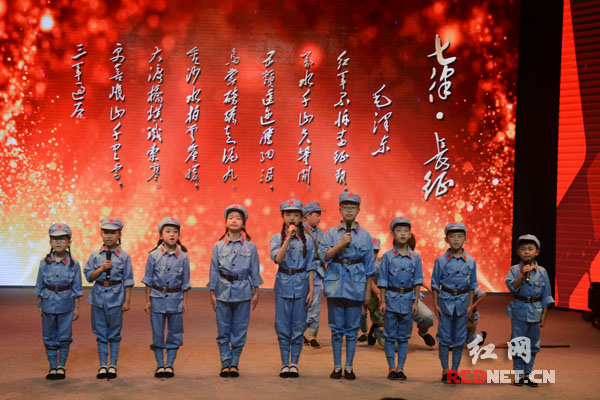 红贝网长征课本剧倾情上演 完美致敬革命历史