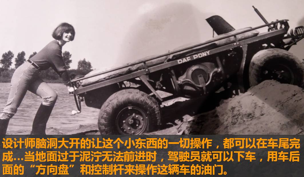 在荷兰逛汽车博物馆是个什么样的感觉