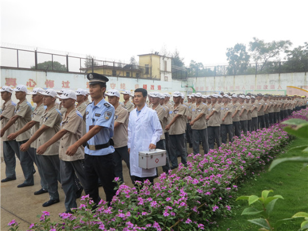 闽西监狱组织数千名重刑犯大体检|监狱|体检_新浪新闻