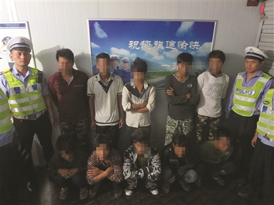 11名缅甸偷渡客刚到南京便被抓
