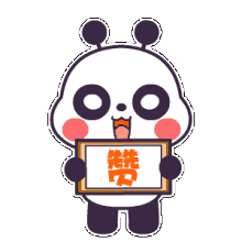 这货真的不是科鲁兹！但是很多人都想买？