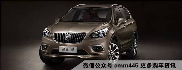 25万还考虑合资紧凑SUV？看看啥叫跨级！