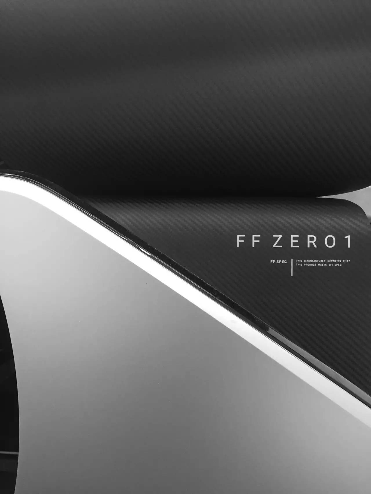 设计解析 | FFZERO1设计流程解析