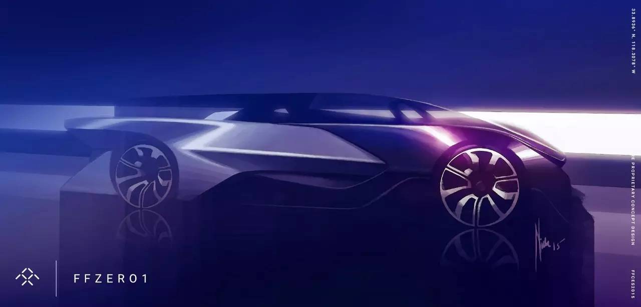 设计解析 | FFZERO1设计流程解析