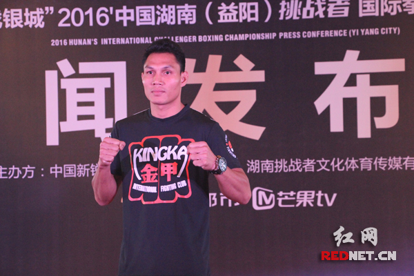 国际拳王争霸赛11月益阳开战 20名拳手巅峰对决