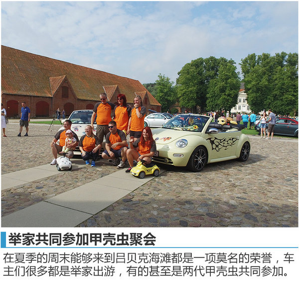 阳光、沙滩  没有美女只有虫子