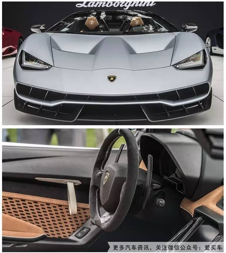 圆石滩车展壕出天际 王思聪有钱也买不到