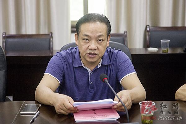 衡东县委常委领导班子"两案"反思专题民主生活会召开