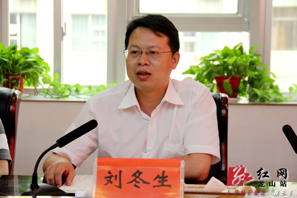 田玉芳)8月26日上午,湖南省龙山县委副书记,代理县长刘冬生,县委常委