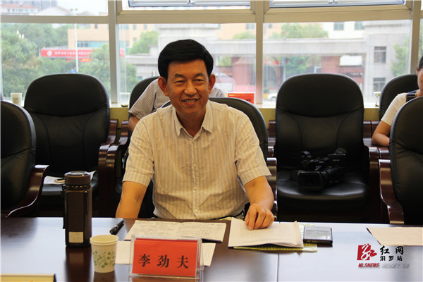 汨罗第一批10个行业协会商会脱钩9月底前完成